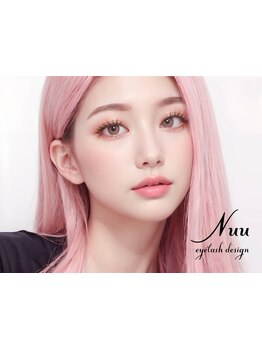 初めての方にオススメ