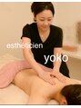 アモリール(Amolir) Yoko