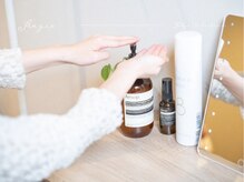 アンジー(Angie)/ハンドクリームで手の保湿