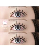 ミュー(Myu)/バインドロック