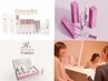 化粧品のみご購入の方、ご相談の方、回数券をお持ちの方はこちらからどうぞ。