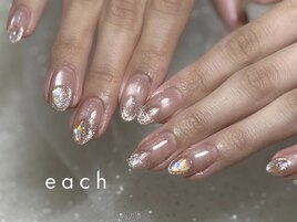 うるうる×キラキラ×マグネット