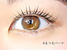 ロジー 仙台本町店(Rosie)/似合わせまつ毛パーマ