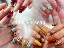 ネイルサロン ル ベルソー