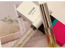 エレーナ(ELENA)の雰囲気（【美】まつ毛のケアアイテムもしっかり取り揃えております♪）