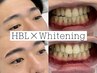 【学割U24人気SET】歯×眉WケアSET！HBL＋ホワイトニング￥7450
