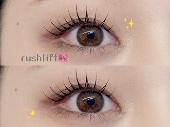 ネオリーブシェリエ 浅草店(Neolive cherie)/カール立ち上げラッシュリフト☆