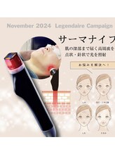 クィーンズビューティー(Queen's Beauty)/フェイシャル