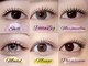 育毛まつげエクステ アイマジック 池袋店(EYE MAJIC)の写真/池袋駅前【21時迄】まつ毛にこだわりがある方,お悩みの方!理想の雰囲気に合わせて貴女好みの自然な仕上がり