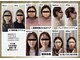 カナエル(CANAEL)の写真