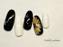 アンベリール 横浜店(Embellir)/(2381)定額Bコース￥10450→￥8250