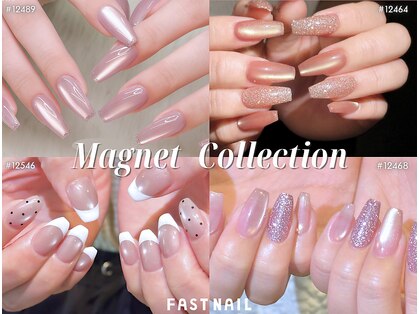ファストネイル 葛西駅前店(FAST NAIL)の写真