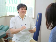 マツモト健康整体センター/カウンセリング風景