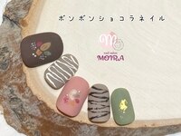 nail salon MOIRA【モイラ】