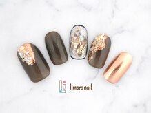 リモアネイル(limore nail)/メタリック☆