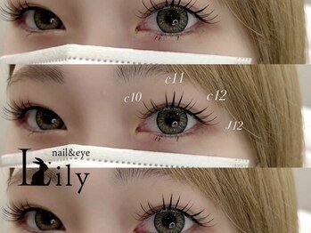 リリー 寝屋川公園店(Lily)/eyelash 