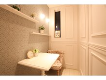 ハリプラス(HariPlus)/カウンセリング室[整体/鍼/長野]