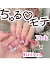 モテちゅるピンク