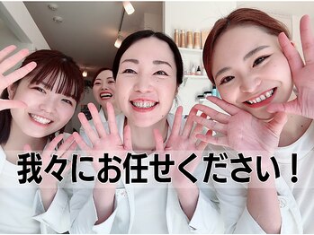 パルファンカルム 駅西本町店/お客様とお客様の肌へ寄り添って