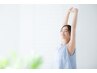 【季節の変わり目に体調を崩しやすい方☆】体調整コース