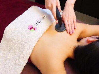 ゼロミリメートル(0mm)/【インディバ】