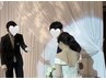 【結婚式美!しい最高の自分で♪】ブライダル整体＋痩身エステ♪¥13200→¥5500