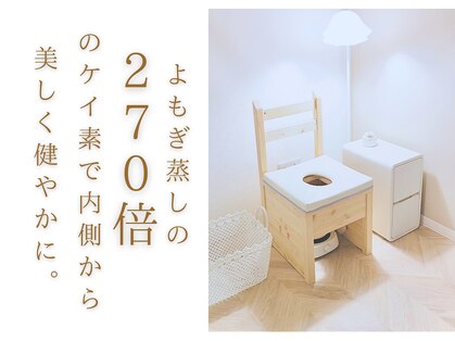 マコカツ 銀座(maco.katsu)の写真