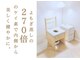 マコカツ 銀座(maco.katsu)の写真