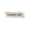 ラナニネイル(Lanani nail)のお店ロゴ