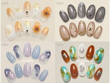 ファストネイル 阪急大井町ガーデン店(FASTNAIL)/定額 ¥9240 ◆ ゴージャスコース
