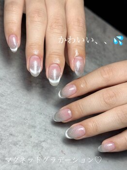 ナナチ(NANACHI)/マグネットグラデーション♪