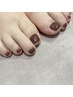 【再来限定★オフ込み】フットバスで丁寧ケア付き☆ジェルワンカラー¥9,900