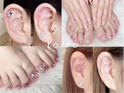トイロ(toiro)の写真