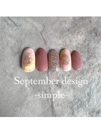 25年9月ハンドシンプル定額