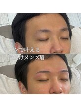 プラスアイビー 博多駅前店(+i.b)/薄眉さんにも大好評メニュー