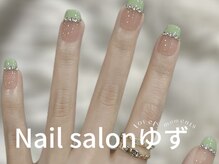 ゆず/フレンチネイル