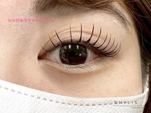 フィリス アイラッシュ 横浜ランドマークプラザ店(PHYLIS)/シングルラッシュ！