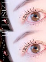 アイデザインモコ(MOCO)/束感まつげパーマ上下