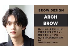 メンズアイブロウ AIS 渋谷【メンズ眉毛サロン メンズアイブロウ 眉毛 眉毛パーマ】/お洒落な雰囲気今旬の眉デザイン