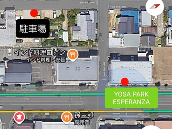 ヨサパーク エスペランサ(YOSA PARK ESPERANZA)/★駐車場★