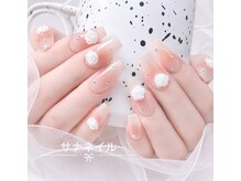 サナネイル 吉祥寺(Sana Nail)/カラーグラデーション[吉祥寺]