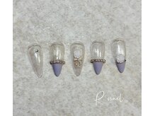 アール(R)/