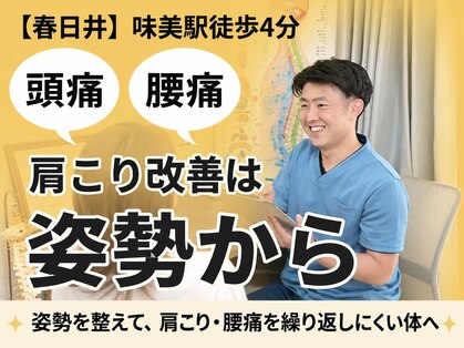 ハロ(Halo)の写真