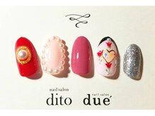 ネイルサロン ドゥーエ(due)/新規ジェルやり放題¥9880→¥8990