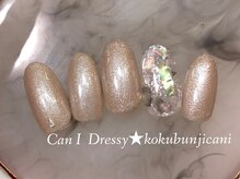 キャンアイドレッシー 国分寺店(Can I Dressy)/季節のキャンペーンネイル★4月