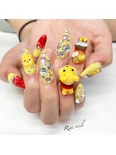 リーネイル(Riee nail)/