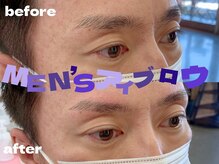 リマ(Lima)/MEN'Sアイブロウ