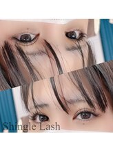 ベラルーナ 那覇おもろまち店(Bella Luna)/シングルラッシュ