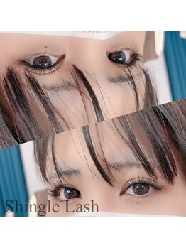 ベラルーナ 那覇おもろまち店(Bella Luna)/シングルラッシュ