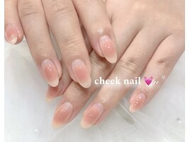 チークネイル